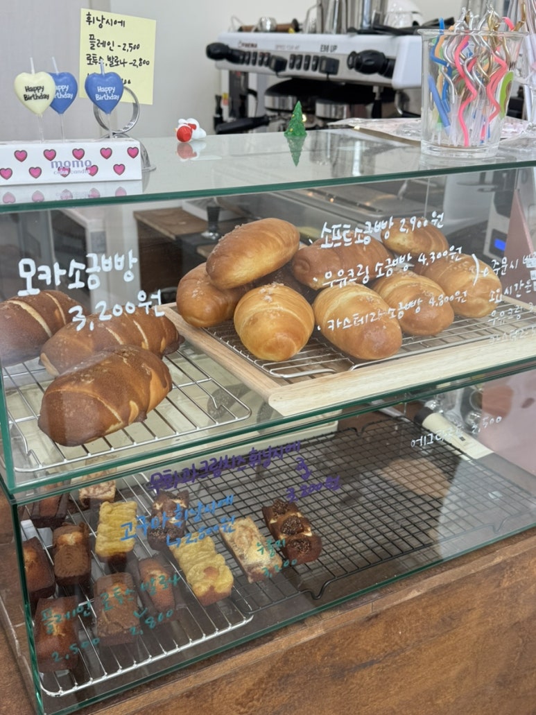 덕베이크샵 이미지