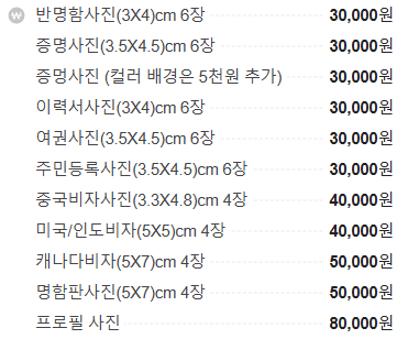 에이프레임스튜디오 이미지