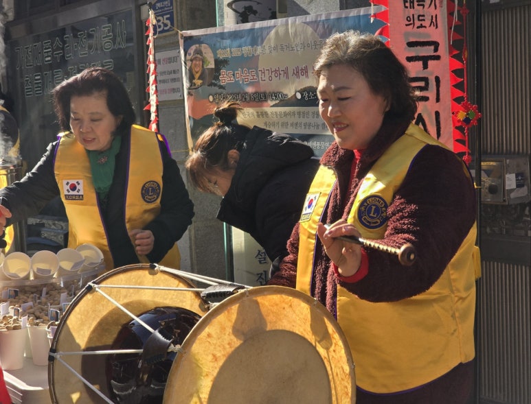 비엔풍물연구소 이미지