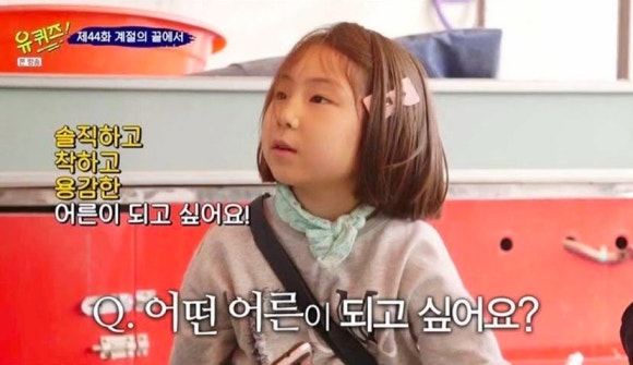 어세스 이미지