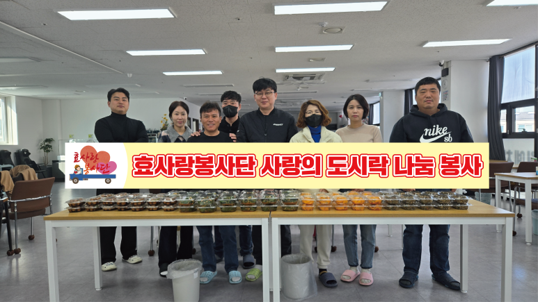 경희효한의원 이미지