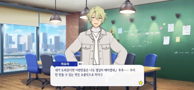 달콤한일상 이미지