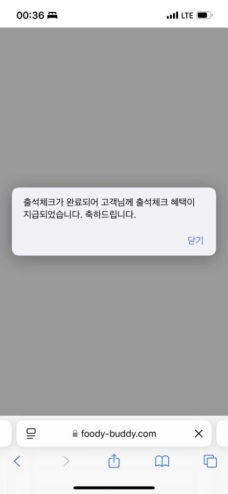 카카오플러스 이미지
