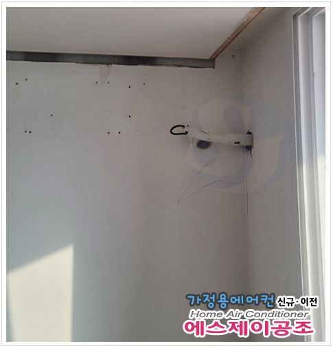 에스제이공조 이미지