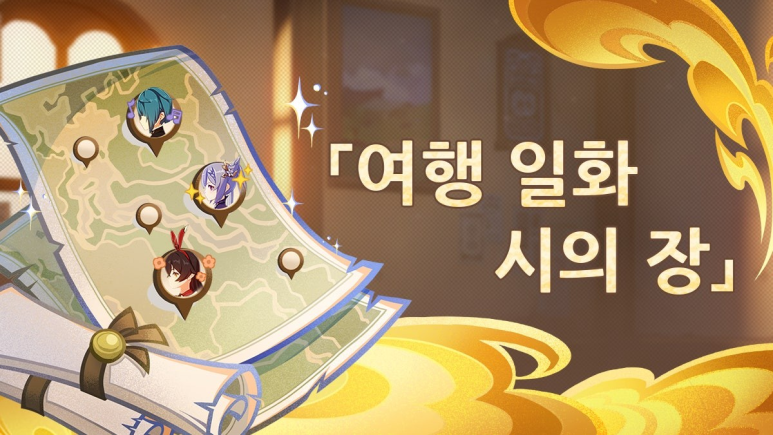 장*인 이미지