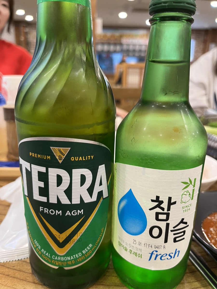 소담흑염소 이미지