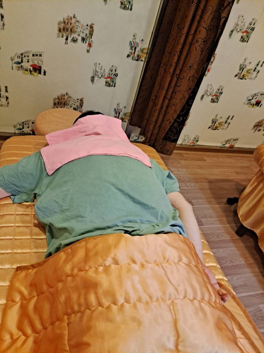 황실건강관리 이미지