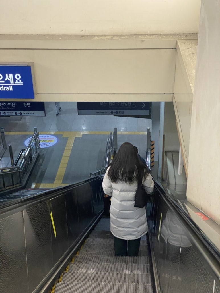 덕일생고기 이미지