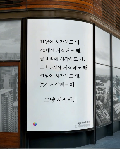 프랑스헤어 이미지
