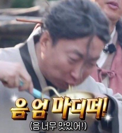닭나무집 안동점 이미지