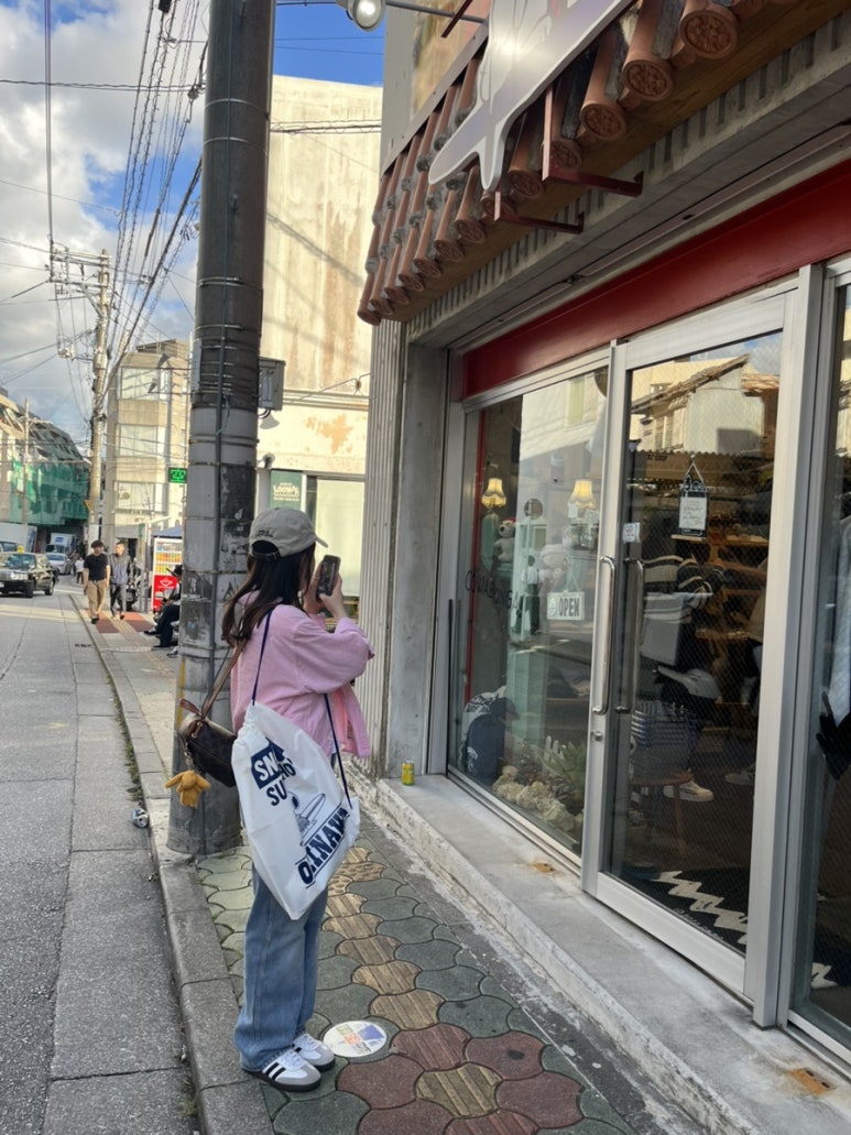 국제가요샵 이미지