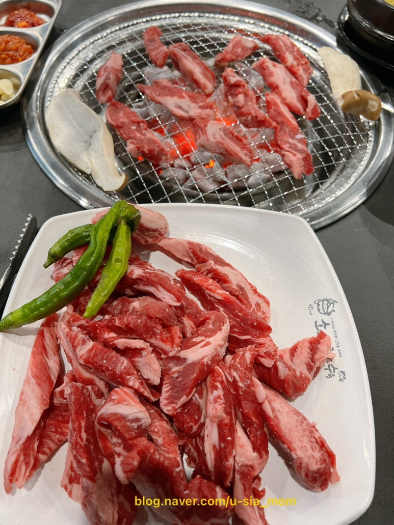 우돈한쌈 이미지