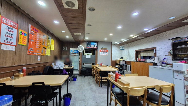 활수산 이미지