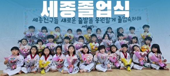 남평어린이집 이미지
