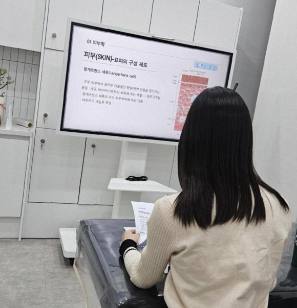 아비에미용학원 이미지