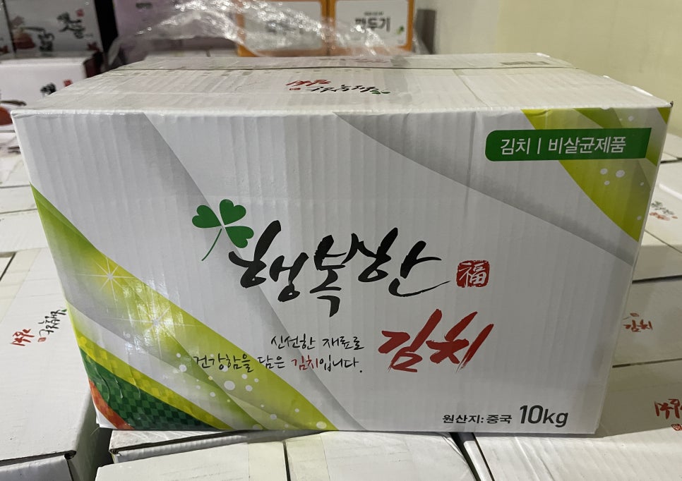 먹판사 이미지