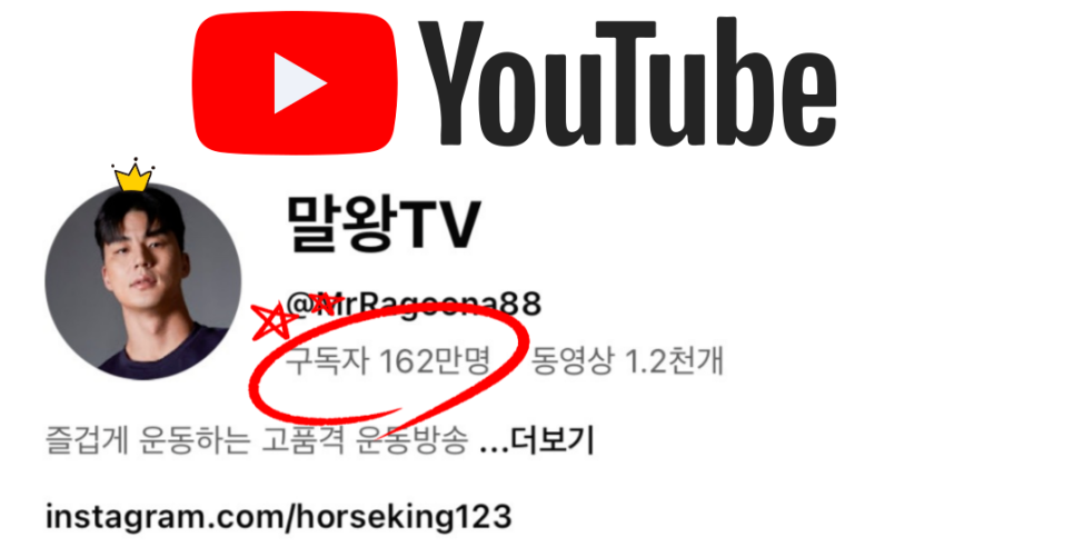 24시라이트짐고덕 이미지