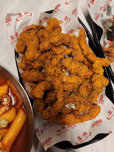 후켄통통치킨 이미지