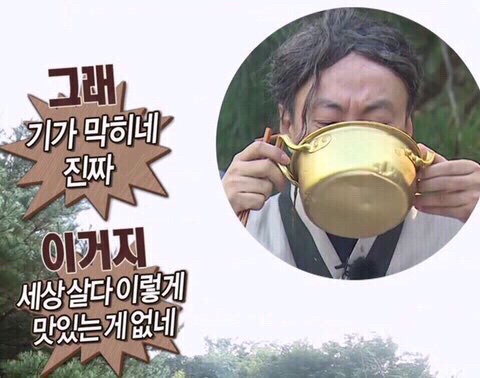 대련숯불갈비 이미지
