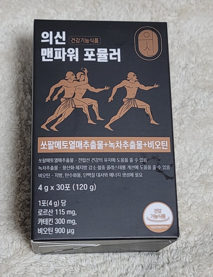데콤포 이미지