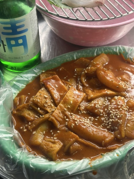 해피바이러스떡뽀끼 이미지