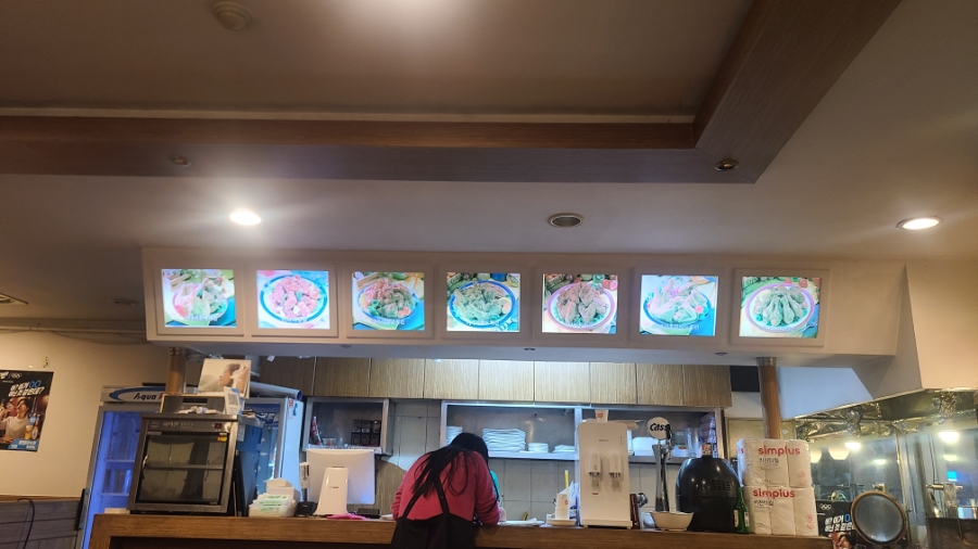 키다리치킨 이미지