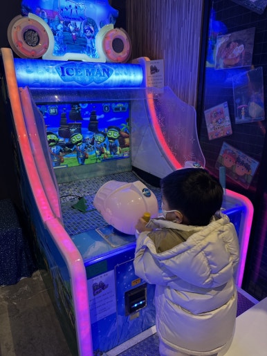 롯데대구캉골 이미지