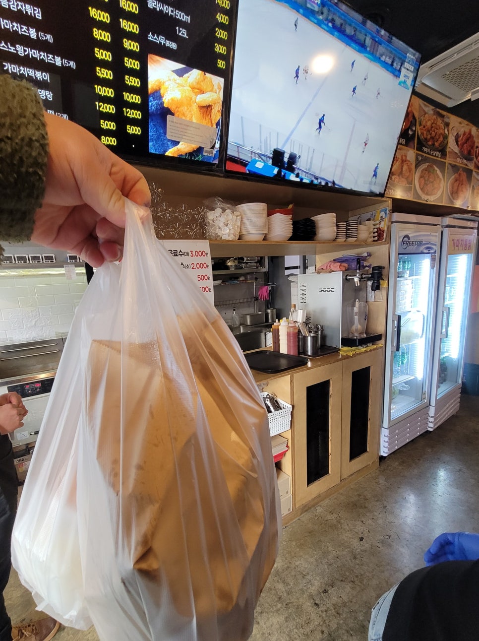 가마치통닭이천 이미지