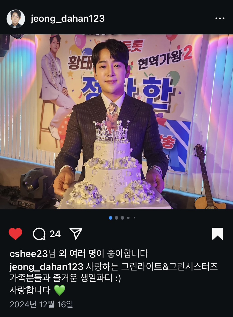 블랑비케이크 이미지