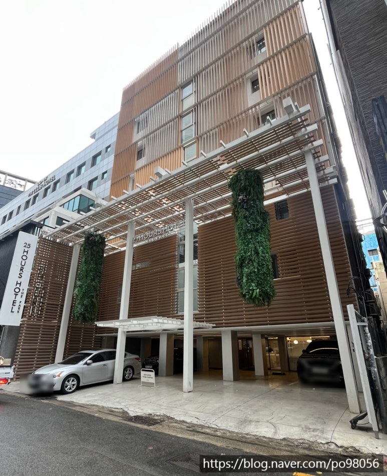 호텔25시 이미지