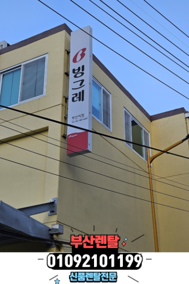 씨에이치테크 이미지