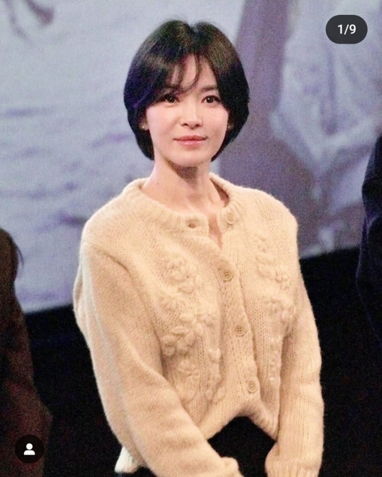 아르더 이미지
