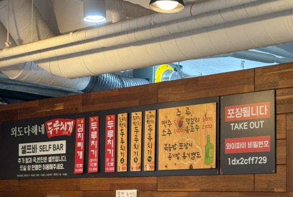 다해네일 이미지