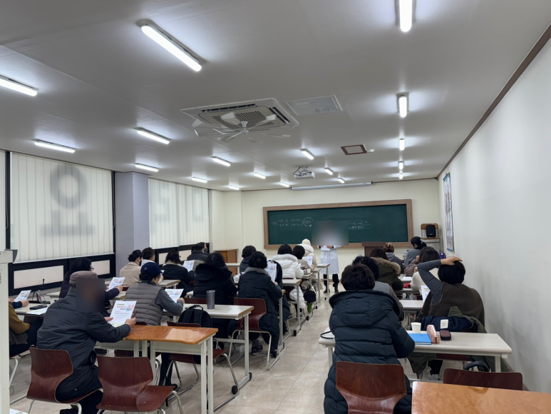 북구요양보호사교육원 이미지