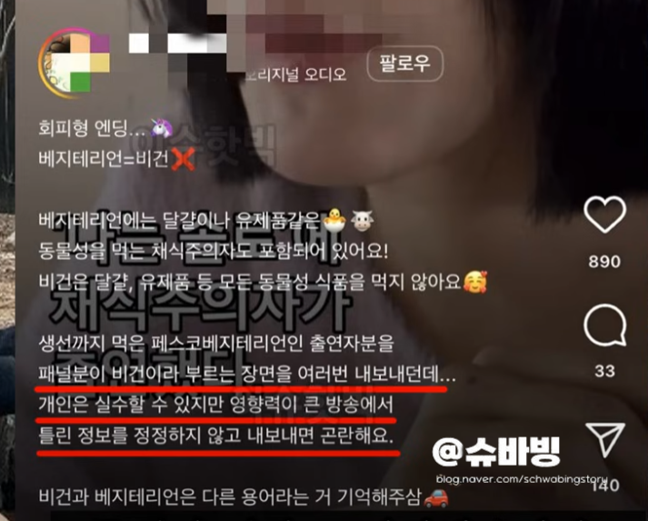 선민패션 이미지