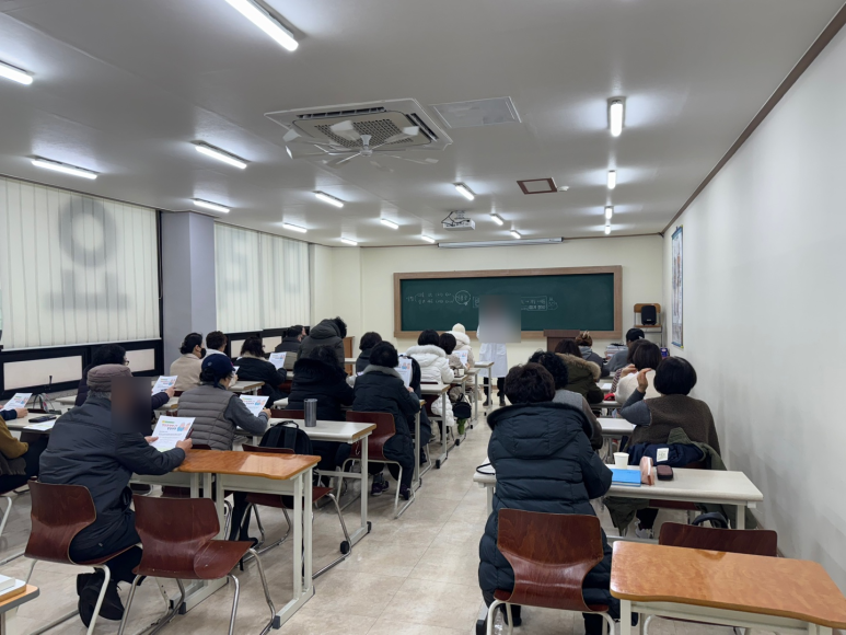 북구요양보호사교육원 이미지