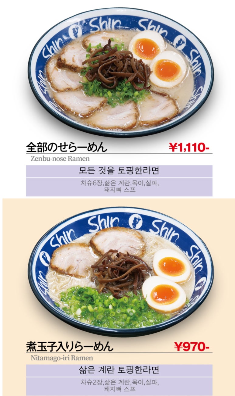 신신투어 이미지