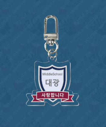 대광아크릴 이미지