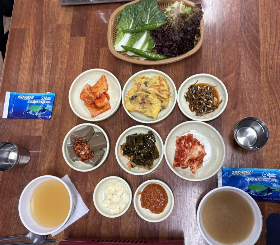 민준이네 이미지