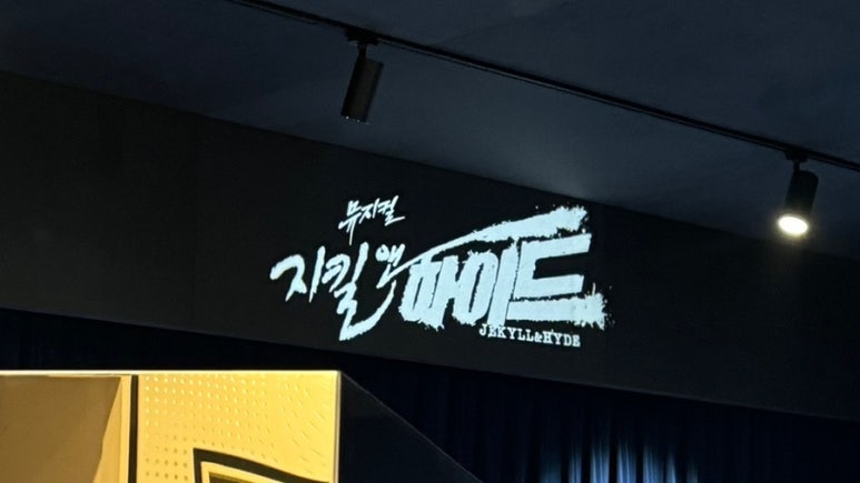 블루 앤 블루스 이미지