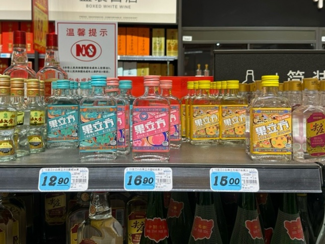 하오샹 이미지