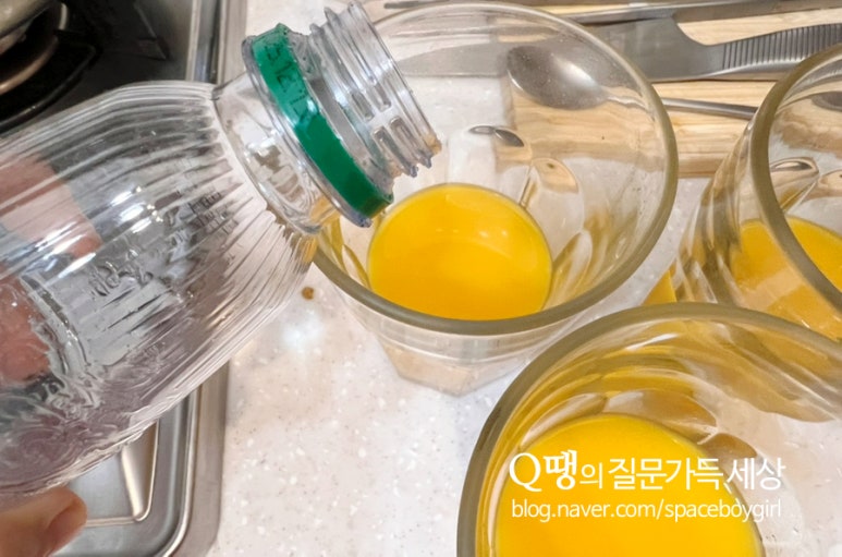 싱싱오름 이미지