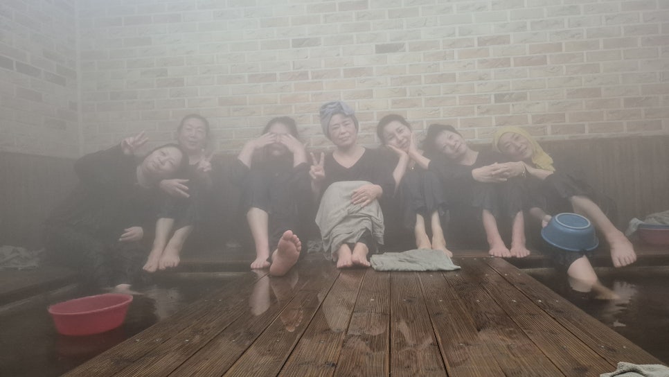 함평신흥해수찜 이미지