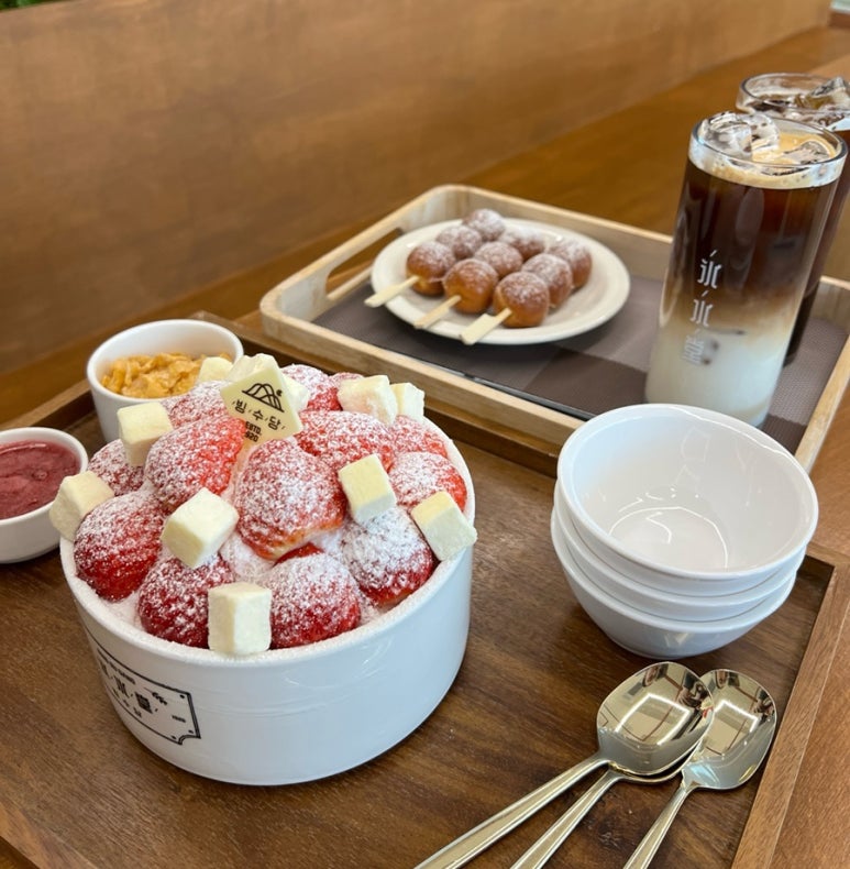 빙수당 울산북구점 이미지