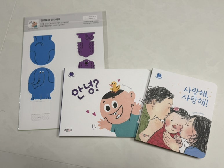 천안상상어린이서점 이미지