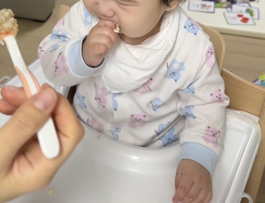 옹근밥 이미지