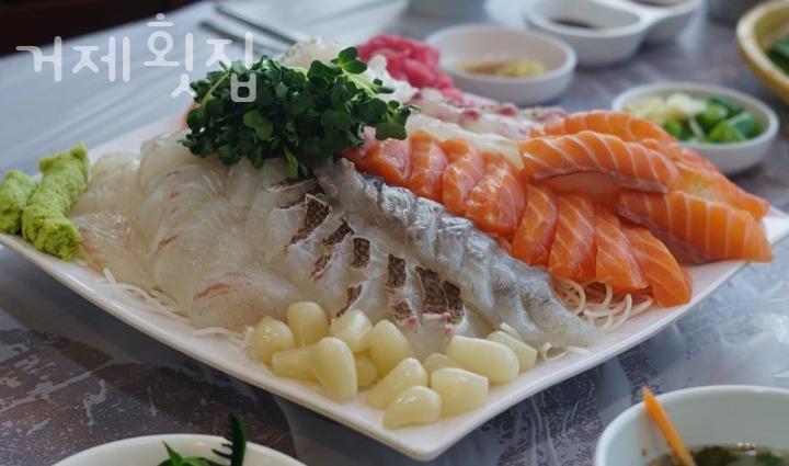 거제횟집 이미지