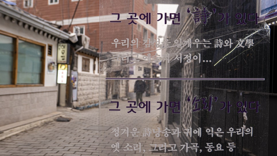 그곳에가면 이미지