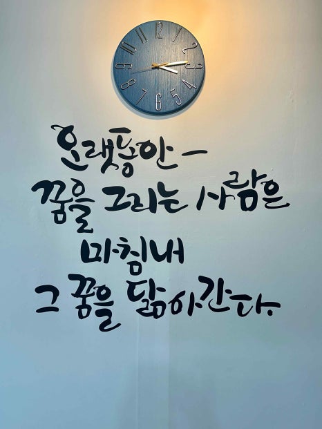 세무법인택스에이드 이미지
