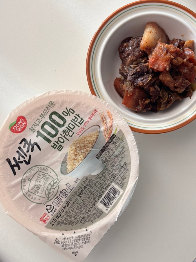 삼진카센타 이미지